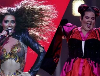 Eurovision 2018: Η νικήτρια Netta χορεύει το Fuego της Ελένης Φουρέιρα! (βίντεο)
